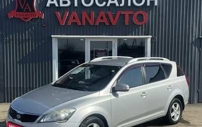 KIA cee'd I рестайлинг, 2011 год, 890 000 рублей, 1 фотография