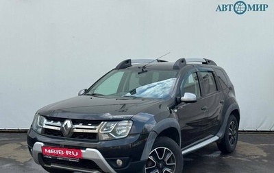 Renault Duster I рестайлинг, 2017 год, 1 320 000 рублей, 1 фотография