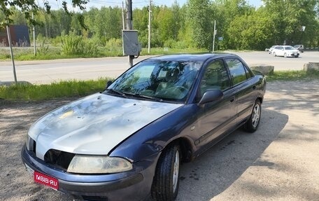 Mitsubishi Carisma I, 2001 год, 75 000 рублей, 1 фотография