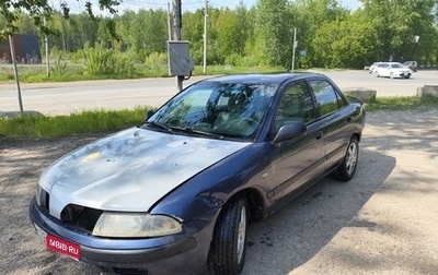Mitsubishi Carisma I, 2001 год, 75 000 рублей, 1 фотография