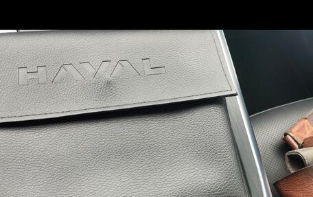 Haval F7, 2024 год, 3 000 000 рублей, 35 фотография