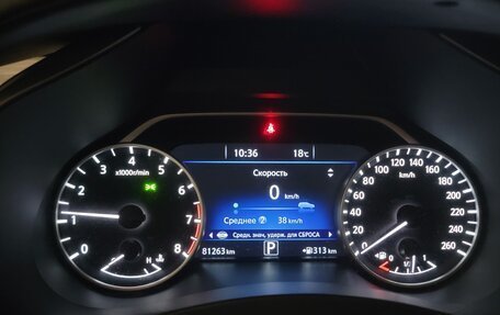 Nissan Murano, 2021 год, 3 350 000 рублей, 16 фотография