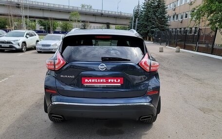 Nissan Murano, 2021 год, 3 350 000 рублей, 6 фотография