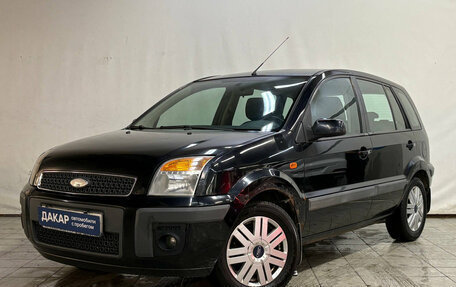 Ford Fusion I, 2008 год, 350 000 рублей, 2 фотография