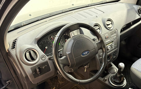 Ford Fusion I, 2008 год, 350 000 рублей, 8 фотография