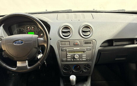 Ford Fusion I, 2008 год, 350 000 рублей, 9 фотография