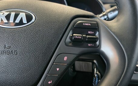 KIA Rio III рестайлинг, 2016 год, 1 199 000 рублей, 18 фотография