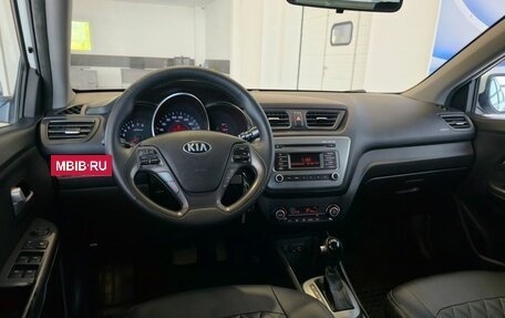 KIA Rio III рестайлинг, 2016 год, 1 199 000 рублей, 12 фотография