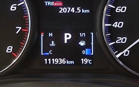 Mitsubishi Outlander III рестайлинг 3, 2016 год, 1 825 000 рублей, 17 фотография