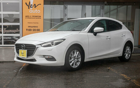 Mazda Axela, 2017 год, 1 249 000 рублей, 2 фотография