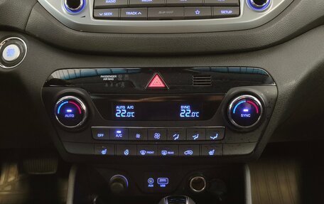 Hyundai Tucson III, 2018 год, 1 959 000 рублей, 12 фотография