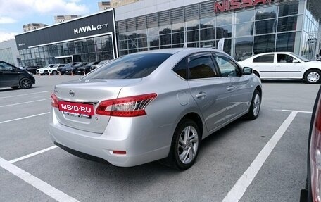 Nissan Sentra, 2015 год, 1 360 000 рублей, 3 фотография