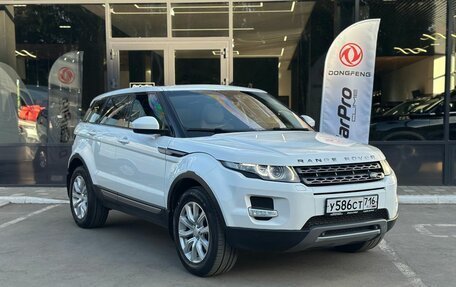 Land Rover Range Rover Evoque I, 2015 год, 2 000 000 рублей, 3 фотография