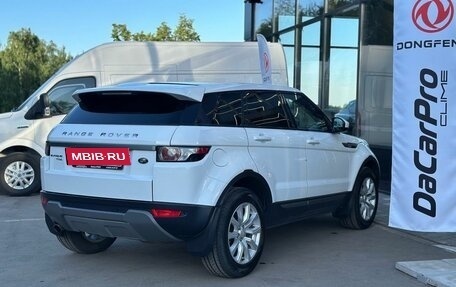 Land Rover Range Rover Evoque I, 2015 год, 2 000 000 рублей, 4 фотография