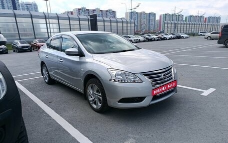 Nissan Sentra, 2015 год, 1 360 000 рублей, 4 фотография
