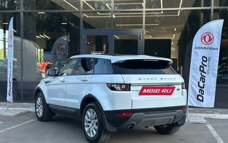 Land Rover Range Rover Evoque I, 2015 год, 2 000 000 рублей, 8 фотография