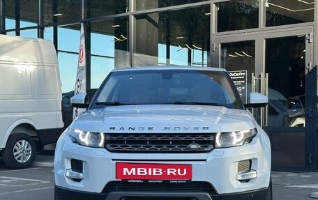 Land Rover Range Rover Evoque I, 2015 год, 2 000 000 рублей, 2 фотография