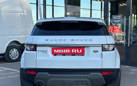 Land Rover Range Rover Evoque I, 2015 год, 2 000 000 рублей, 5 фотография