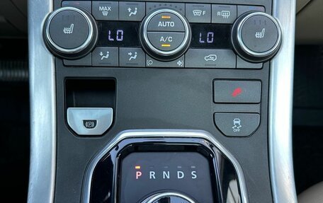Land Rover Range Rover Evoque I, 2015 год, 2 000 000 рублей, 21 фотография