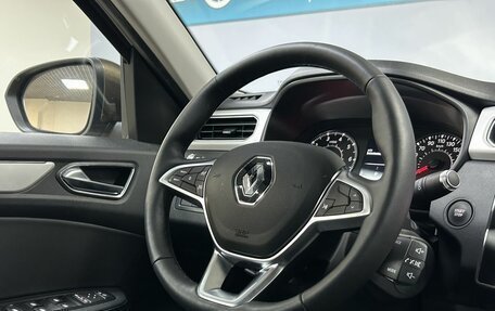 Renault Arkana I, 2022 год, 2 300 000 рублей, 17 фотография