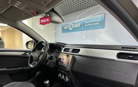 Renault Arkana I, 2022 год, 2 300 000 рублей, 15 фотография