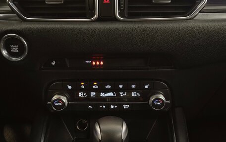 Mazda CX-5 II, 2020 год, 2 949 000 рублей, 15 фотография