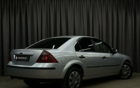 Ford Mondeo III, 2003 год, 279 777 рублей, 2 фотография