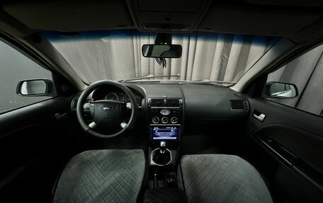 Ford Mondeo III, 2003 год, 279 777 рублей, 10 фотография