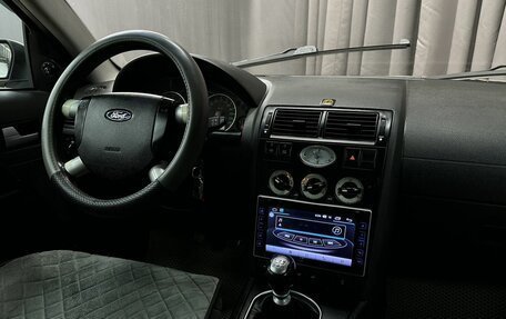 Ford Mondeo III, 2003 год, 279 777 рублей, 13 фотография