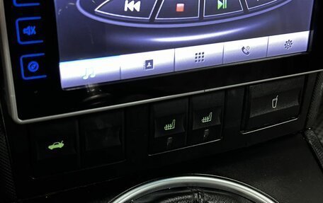 Ford Mondeo III, 2003 год, 279 777 рублей, 17 фотография