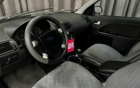 Ford Mondeo III, 2003 год, 279 777 рублей, 5 фотография