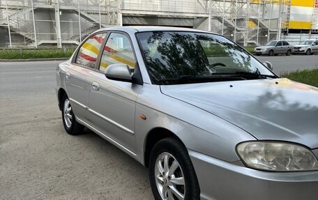 KIA Spectra II (LD), 2008 год, 280 000 рублей, 4 фотография