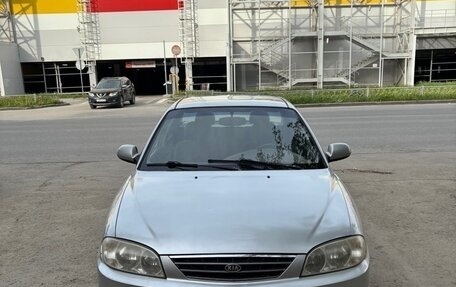 KIA Spectra II (LD), 2008 год, 280 000 рублей, 6 фотография