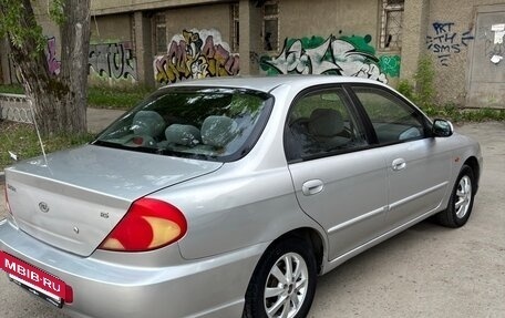 KIA Spectra II (LD), 2008 год, 280 000 рублей, 8 фотография