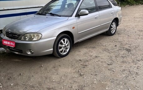 KIA Spectra II (LD), 2008 год, 280 000 рублей, 11 фотография