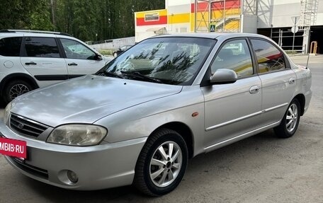 KIA Spectra II (LD), 2008 год, 280 000 рублей, 7 фотография
