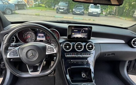 Mercedes-Benz C-Класс, 2015 год, 1 900 000 рублей, 3 фотография