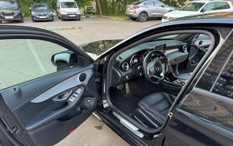 Mercedes-Benz C-Класс, 2015 год, 1 900 000 рублей, 11 фотография