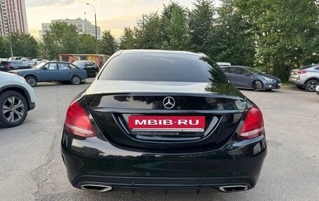 Mercedes-Benz C-Класс, 2015 год, 1 900 000 рублей, 13 фотография
