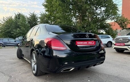 Mercedes-Benz C-Класс, 2015 год, 1 900 000 рублей, 14 фотография
