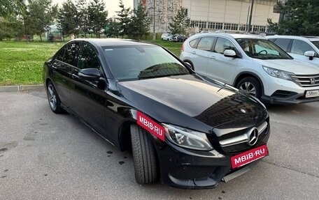 Mercedes-Benz C-Класс, 2015 год, 1 900 000 рублей, 15 фотография