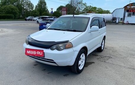 Honda HR-V I, 2000 год, 440 000 рублей, 7 фотография
