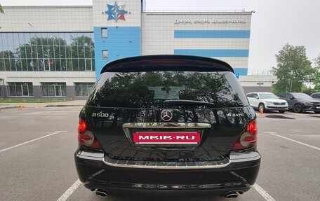 Mercedes-Benz R-Класс, 2008 год, 2 000 000 рублей, 7 фотография