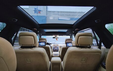 Mercedes-Benz R-Класс, 2008 год, 2 000 000 рублей, 10 фотография