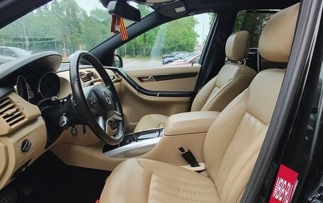 Mercedes-Benz R-Класс, 2008 год, 2 000 000 рублей, 11 фотография