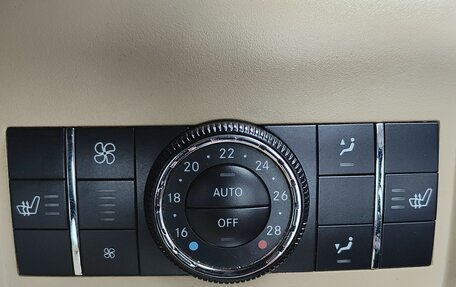 Mercedes-Benz R-Класс, 2008 год, 2 000 000 рублей, 24 фотография
