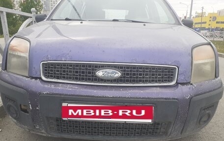 Ford Fusion I, 2007 год, 280 000 рублей, 4 фотография