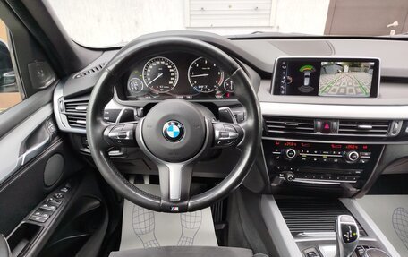 BMW X5, 2017 год, 4 150 000 рублей, 18 фотография