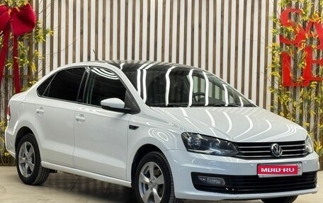 Volkswagen Polo VI (EU Market), 2016 год, 1 005 000 рублей, 1 фотография