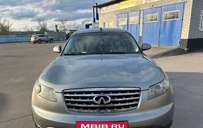 Infiniti FX I, 2006 год, 500 000 рублей, 1 фотография